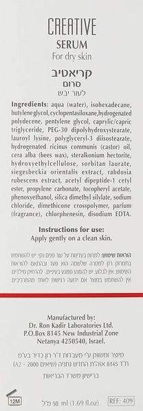 Сироватка Serum Creative Dr.Kadir 50 мл 409 - магазин професійної косметики SELENAVI