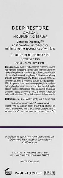 Сироватка Nourishing Serum Omega 3 Deep Restore Dr. Kadir 50 мл