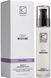 Сироватка Nourishing Serum Omega 3 Deep Restore Dr. Kadir 50 мл &mdash; фото 1