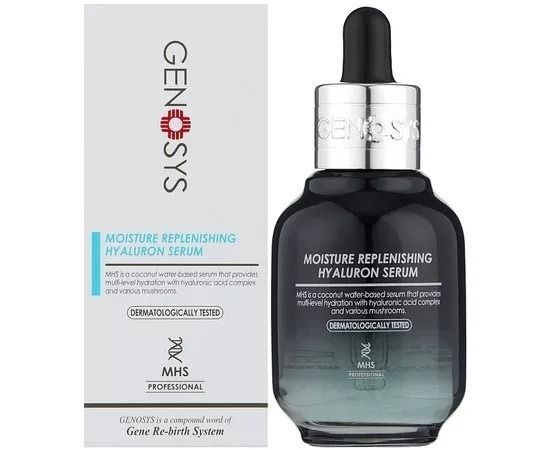 Зволожуюча сироватка з гіалуроновою кислотою Moisture Replenishing Hyaluron Serum Genosys 30 мл GN570 - магазин професійної косметики SELENAVI