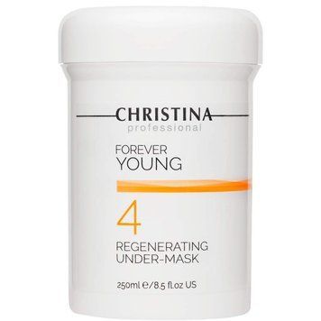 Відновлювальна маска-база Regenerating Under-Mask Forever Young Christina 20 мл (розлив) CHR201-20 - магазин професійної косметики SELENAVI