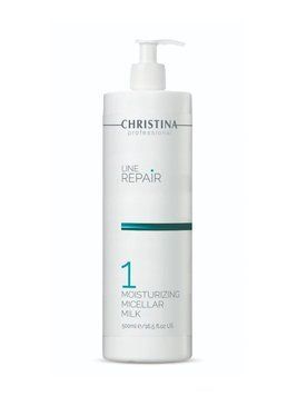 Зволожувальне міцелярне молочко Moisturizing Micellar Milk Line Repair Christina 500 мл CHR894 - магазин професійної косметики SELENAVI