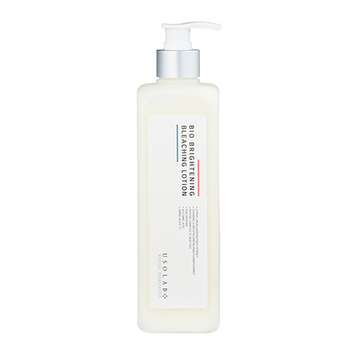 Освітлюючий, антиоксидантний та омолоджуючий крем-лосьйон Bio Brightening Bleaching Lotion Usolab 20 мл (розлив) UL009-20 - магазин професійної косметики SELENAVI