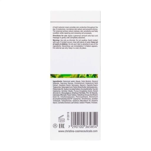 Балансувальний крем Balancing Cream Bio Phyto Christina 75 мл CHR585 - магазин професійної косметики SELENAVI