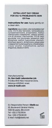 Екстралегкий крем для проблемної шкіри Extra Light Day Cream B3 Dr. Kadir 75 мл 449 - магазин професійної косметики SELENAVI
