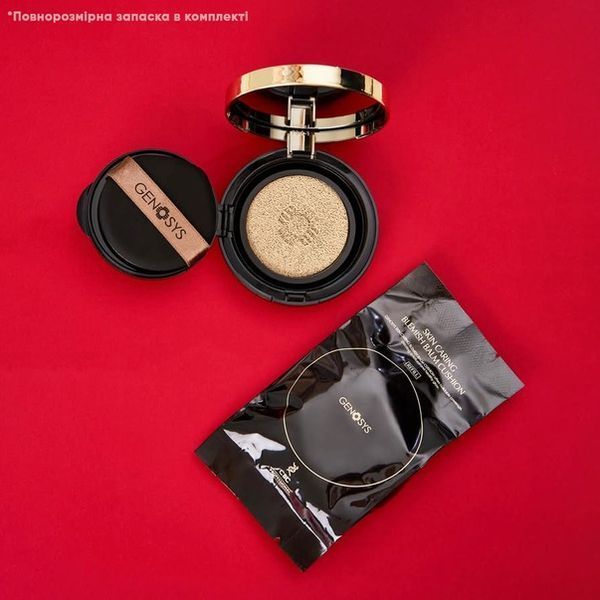 ВВ бальзам-кушон тон 01 світлий Skin Caring Blemish Balm Cushion 01 Ivory SPF 50+ PA++++2 од. Genosys 15 мл Р961 - магазин професійної косметики SELENAVI