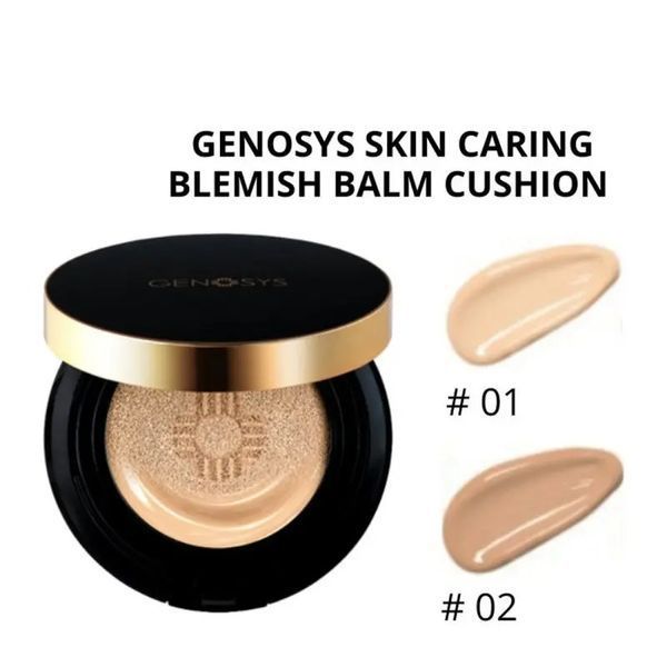 ВВ бальзам-кушон тон 02 беж Skin Caring Blemish Balm Cushion 02 Beige SPF 50+ Genosys 2 од. 15 мл Р962 - магазин професійної косметики SELENAVI