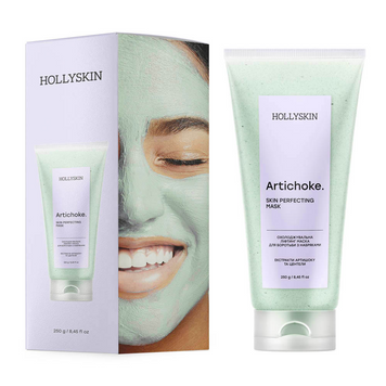 Охолоджувальна ліфтинг-маска для боротьби з набряками Artichoke Skin Perfecting Mask Hollyskin 20 мл (розлив)