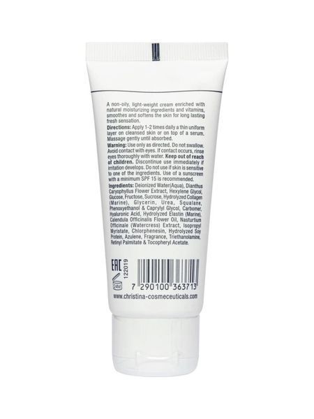 Плацентарний крем для жирної шкіри Elastin Collagen Placental Enzyme Moisture Cream with Vitamins A, E & HA Christina 60 мл CHR371 - магазин професійної косметики SELENAVI
