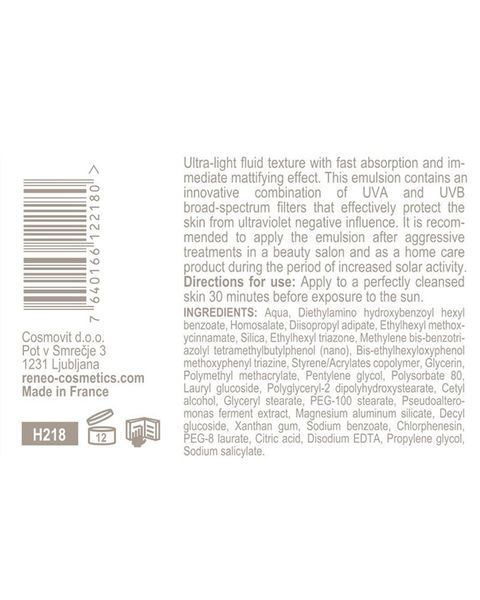 Сонцезахисна емульсія для комбінованої та жирної шкіри Sun-Block Emulsion SPF 50 Derma Series 40 мл H218 - магазин професійної косметики SELENAVI