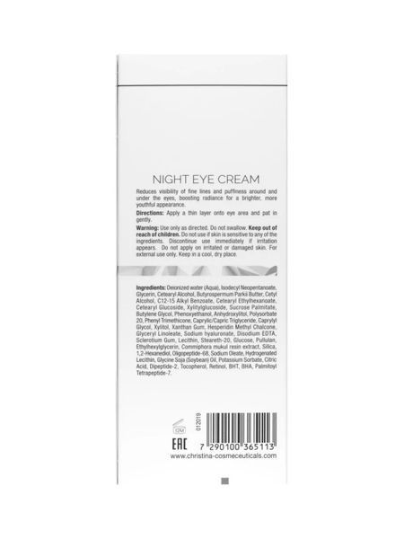 Омолоджувальний нічний крем для шкіри навколо очей Night Eye Cream Illustrious Christina 15 мл CHR511 - магазин професійної косметики SELENAVI