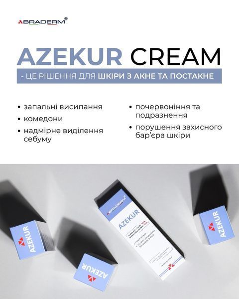 Крем для комплексного контролю акне та підтримки ремісії Azekur Cream Braderm 30 мл