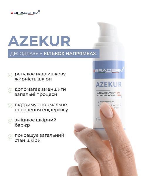 Крем для комплексного контролю акне та підтримки ремісії Azekur Cream Braderm 30 мл