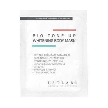 Освітлююча маска для тіла Bio Tone Up Whitening Body Mask 5*20 мл UL006 - магазин професійної косметики SELENAVI